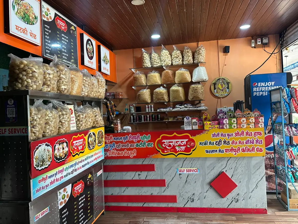 सिंहगड फूड मॉलमधील गजानन भेळचे दुकान